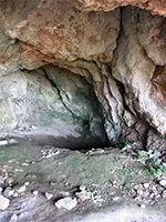 християнски района