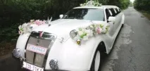 лимузини крепостници