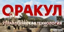 Як опанувати бойову магію і в яких сферах життя її можна використовувати яких
