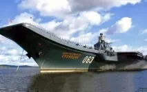 Навіщо Україна авіаносці Політика Newsland – коментарі, дискусії та обговорення новини політика
