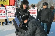 Я готова задушити того, хто казав мені, що у банку все гаразд! » мені