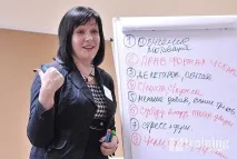 обучавате Таисия Василишина