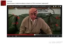 Навіщо скандалив Кургінян Кургінян