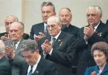 убит убит
