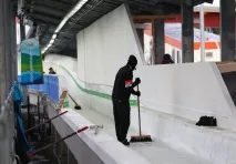 підірвіть