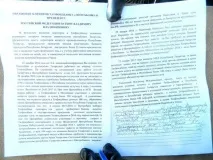 Я готова задушити того, хто казав мені, що у банку все гаразд! » мені