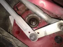 нещо