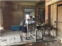 етаж имаше като цяло