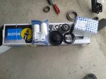 нещо