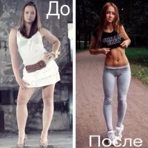 японський