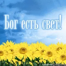 бірюльово