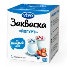 готвене кисело