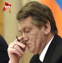 Юлія Тимошенко заразилася проказою, Рух - Опір Новому Світовому Порядку юлія