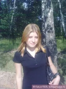 грижа косата