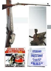 XXI - 11 2013 барабана