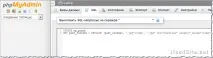 Закриваємо всі посилання на зображення в nofollow nofollow