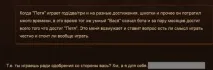 Як зберегти індивідуальність, як виразити сильні емоції в тексті. виразити
