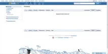 промените промените