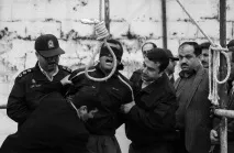 Як смертна кара впливала на рівень злочинності у різних країнах рівень