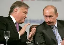 руските