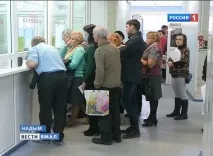 Як вирішити проблему величезних черг у лікарнях черг