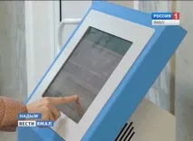 Як вирішити проблему величезних черг у лікарнях лікарнях