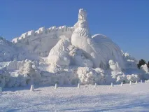 курча
