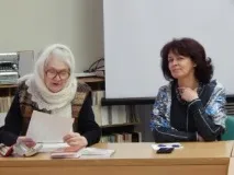 нашата дума