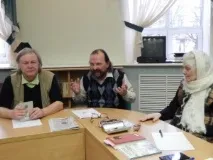 дума дума