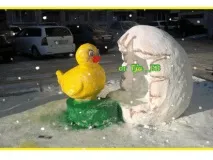 зробити