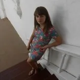 ботуши високи
