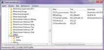Як прибрати стрілки з ярликів у Windows XP, 7 та 8 ярликів