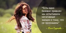 компилация станем