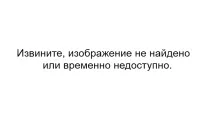 Як стати здоровим і багатим (2011) багатим