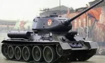 Як врятуватися від - кари небесної врятуватися