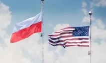 Як врятуватися від - кари небесної кари небесної