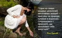 веданта веданта