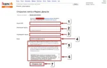Як створити Яндекс Гроші гаманець та ідентифікувати яндекс