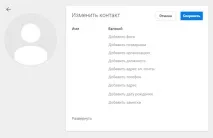 нього