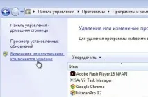 internet