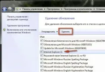 internet