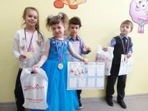 бизнес един