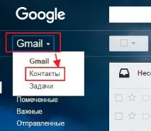 нього