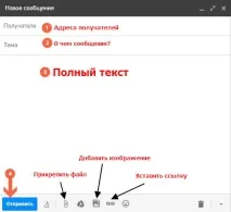 нього