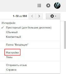 створити
