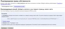 вашого