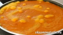 сладко сладко