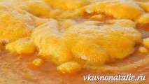 сладко кайсии