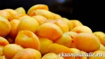 направим направим