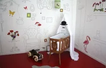 вибрати